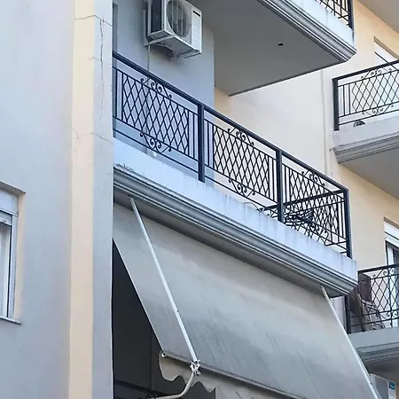 Daire Arion 1 Yenişehir